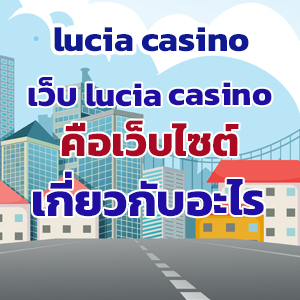 lucia casinoweb